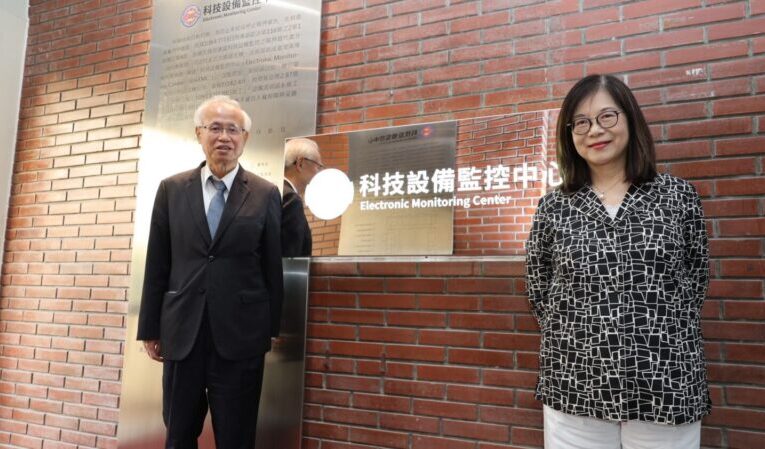 管碧玲率隊實地參訪臺高檢科技監控中心 科技輔助動態防逃、維護執法公信初見成效