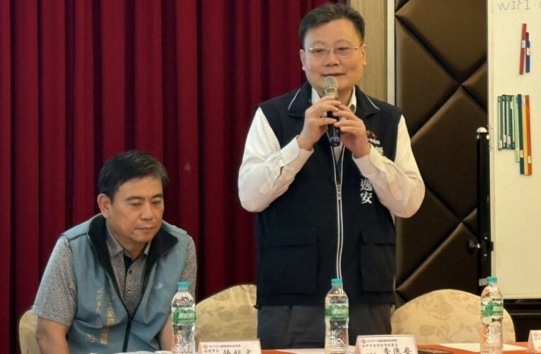 因應美國關稅衝擊　台中廠商籲政府全面補助　市府啟動專案應對
