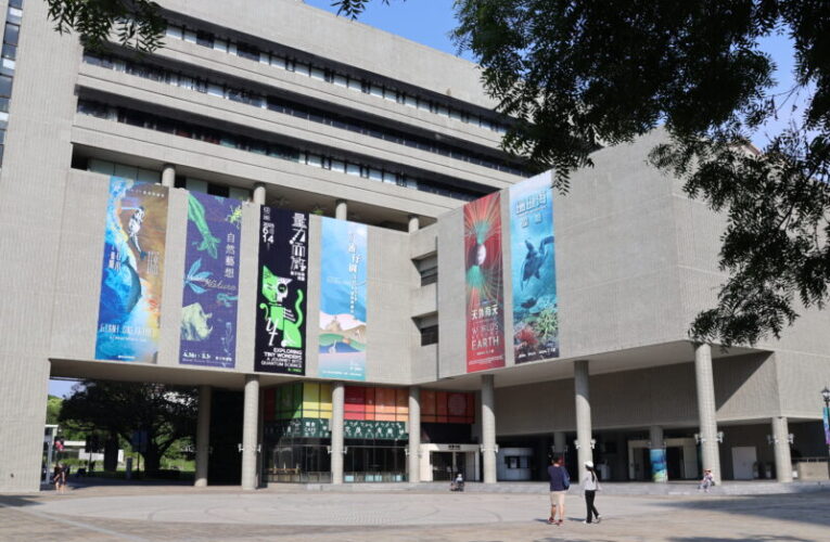 國際博物館日 科博館及三園區5/18免費入館