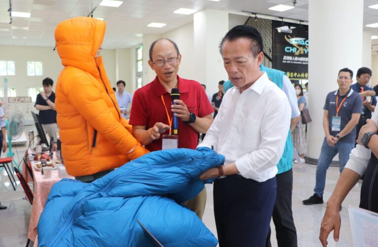 嘉義縣SBIR計畫點燃中小企業轉型引擎