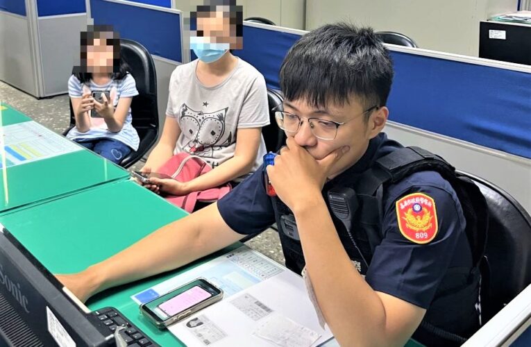 假戶政、假警察行騙　興安警識破阻詐保存款