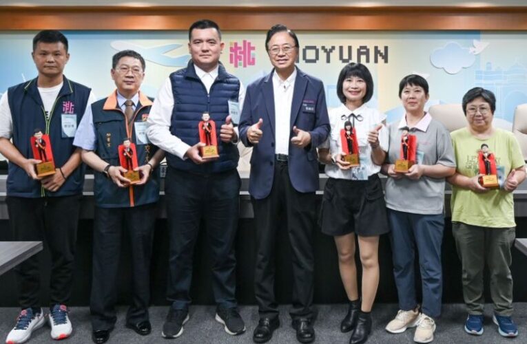 桃市表揚113年各機關學校績優事務人員　持續提供優質市政服務