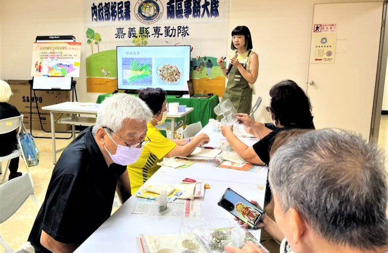 手作蝶古巴特驅蚊包　移民署邀新住民共迎夏至