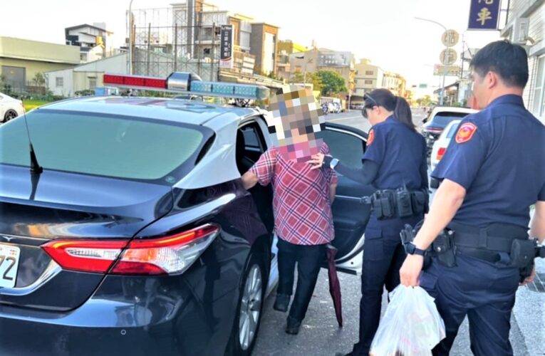 失智婦迷途街頭　竹園警協尋助團圓
