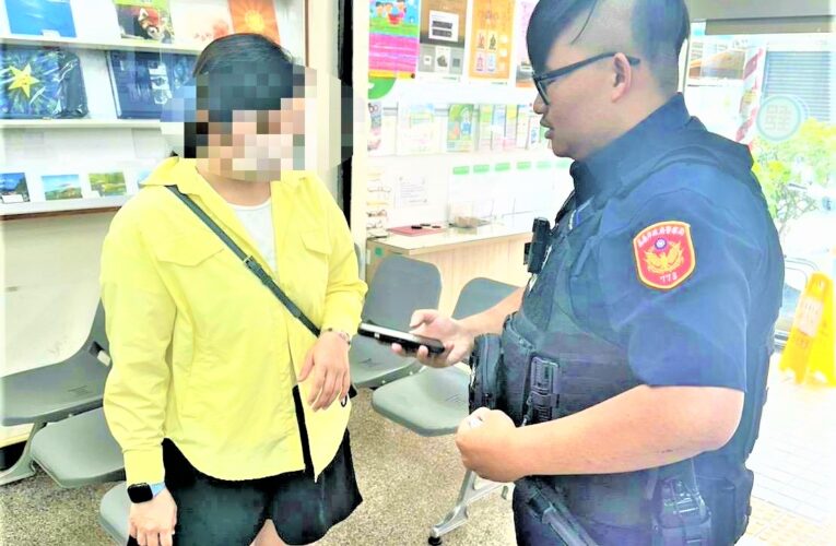貸款需先匯款　北興警破解詐騙話術