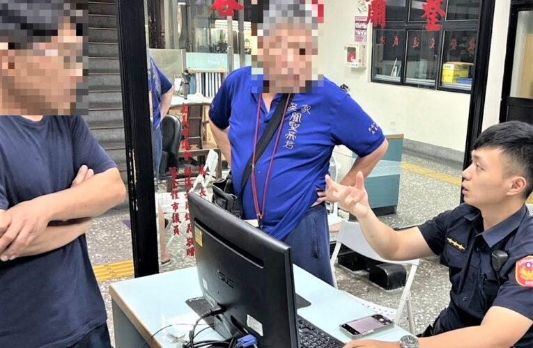 假冒朋友需用錢　興安警緊急阻詐保存款