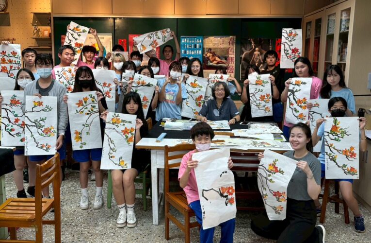 黃明賢紀念展傳承花鳥畫精神，北門高中教育成果亮眼