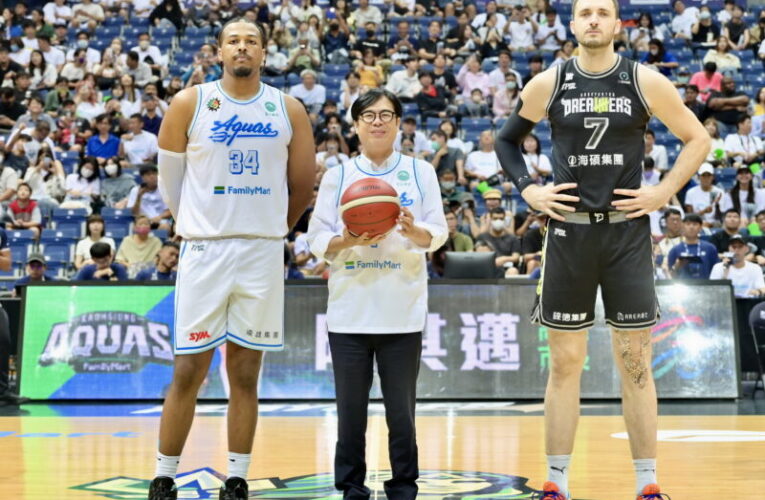 高雄海神聽牌主場氣勢如虹  陳其邁親臨巨蛋為選手打氣