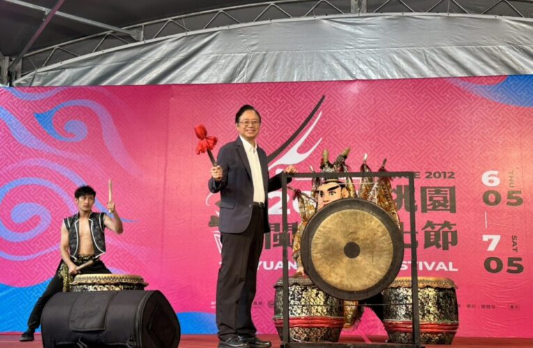 「2025桃園閩南文化節」登場　五週嗨翻桃園夏日！