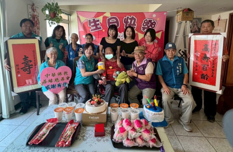 百歲榮民楊伯伯紀壽 嘉義榮服處歡喜慶生