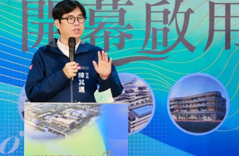 前鎮漁港再升級！4.05億打造船員會館