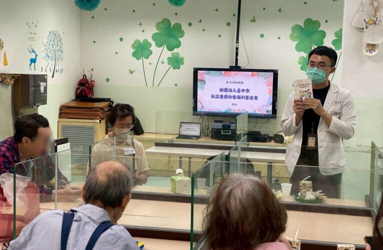 中埔榮附設精神護理之家舉辦家屬座談會　深化照護共識