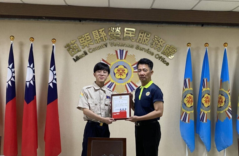 苗栗榮服處績優替代役男落實社福照顧澤及榮民眷