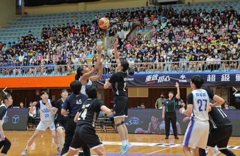 SBL基隆市籃球隊公開招標　廣邀各大優質廠商參與投標