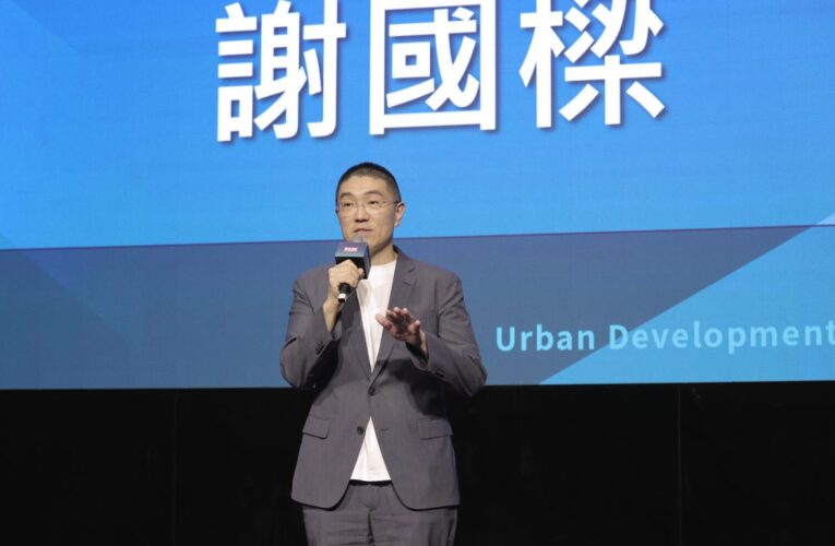 基隆城市論壇勾勒未來藍圖　謝國樑：強化招商、創造在地就業新契機