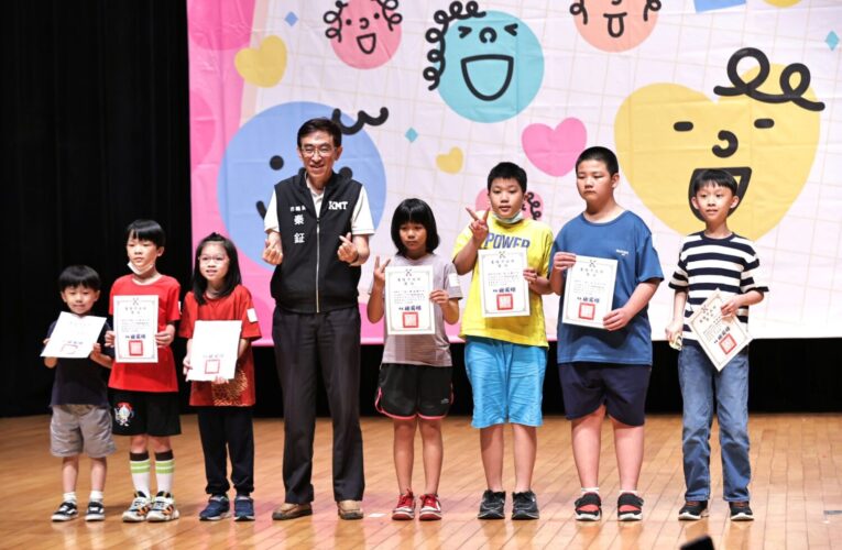 基市特教美術比賽頒獎　邱佩琳鼓勵孩子勇敢揮灑生命色彩