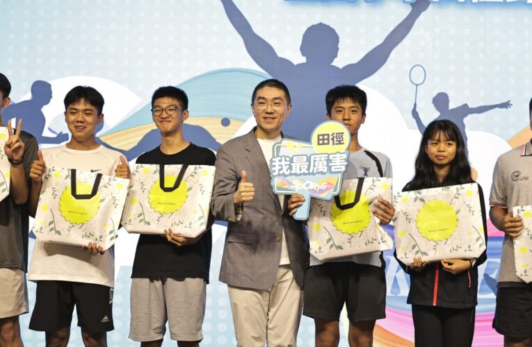 基隆之光閃耀全國　謝國樑表揚總統教育獎與全中、小運選手