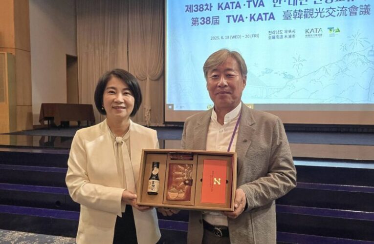 臺韓觀光交流會議 2026年移師屏東舉辦  縣長周春米邀韓國旅客探訪國境之南