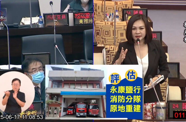 將軍海淡廠，原要工業用，政策大轉彎，改為人喝！方一峰怒批，看不起總統本命區鄉親