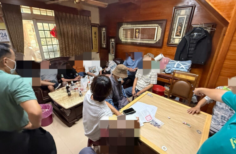午休藏身民宅開賭！岡山警方突襲天九牌賭場逮15人