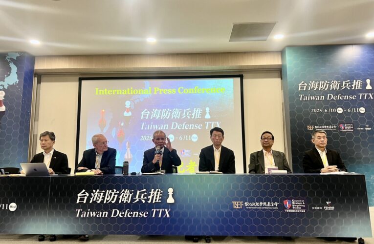 民間舉辦「台海防衛兵推」模擬2030解放軍攻台丨集結台美日17位退役將領