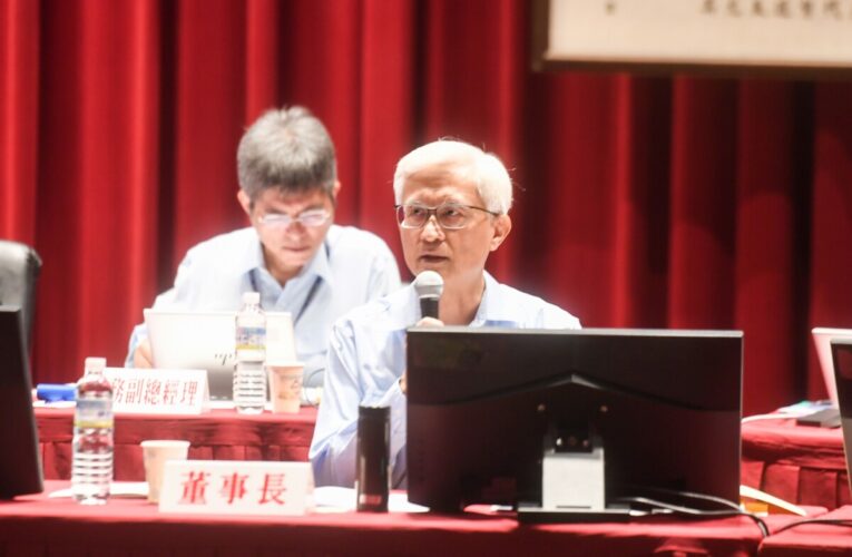 中鋼召開114年股東會