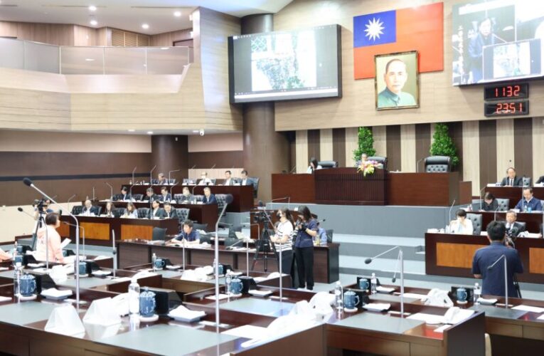 南投縣議會第20屆第5定期會縣政總質詢