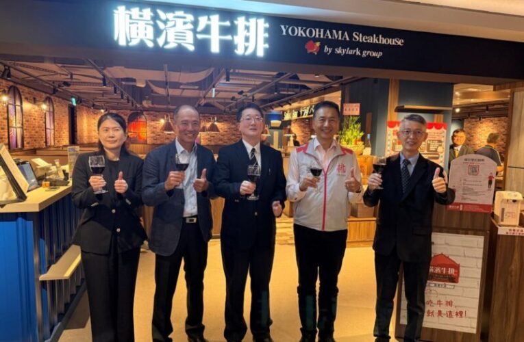 《橫濱牛排》正式插旗桃園統領廣場　6/20盛大開幕！沙拉吧吃到飽