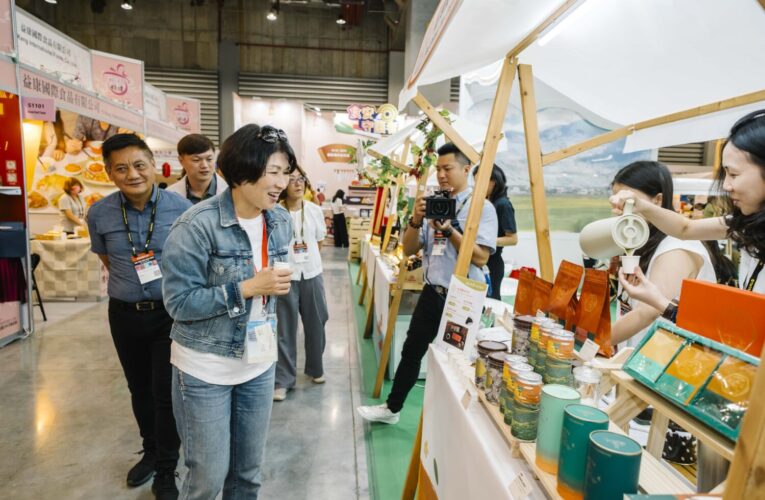 臺東縣府精選16家優良物產 前進臺北國際食品展邀您「慢品臺東」