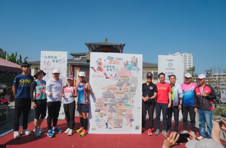 高市運發局辦「走跑高雄2.0掀運動風潮」侯尊堯局長抽出百萬大獎