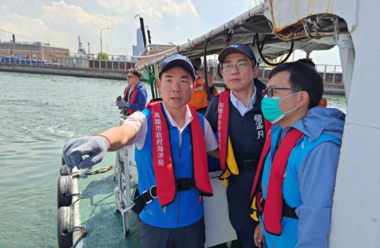 高雄市府聯合稽查港區  強化海洋環境維護減少污染