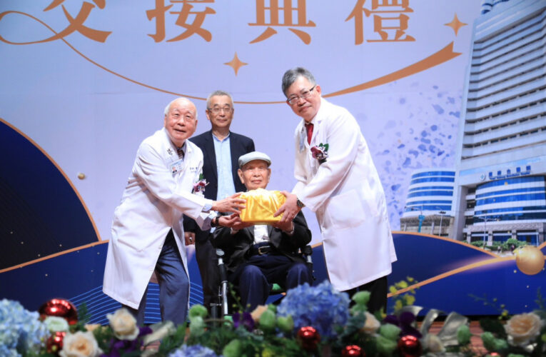 童綜合醫療社團法人董事長交接 盧秀燕感謝公私協力守護市民健康