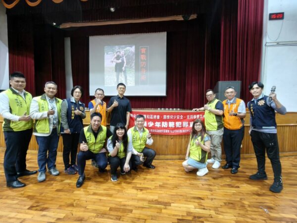 【校園安全宣導】雙和區總會攜手竹林中學　反毒、防詐、防身講座暑假前登場