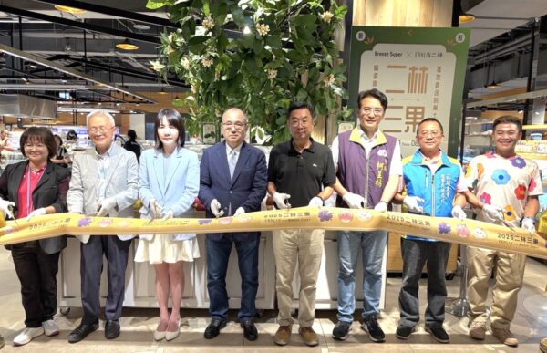 「2025二林三果展售會」 台北微風超市盛大舉辦   與會貴賓雲集場面熱烈又溫馨
