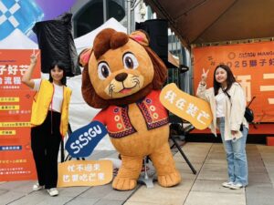 獅子鄉熱帶芒果與部落風情席捲台北  「獅子好芒」一日限定展銷 人氣沸騰