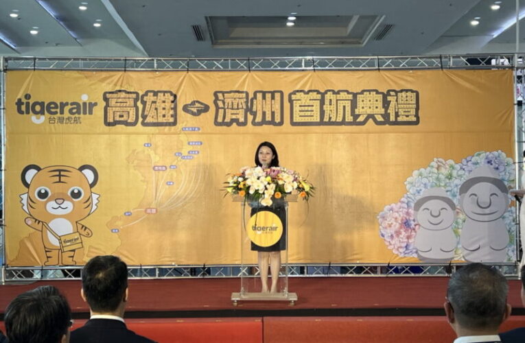 台灣虎航歡慶首航 北中高每週13班往返韓國濟州島