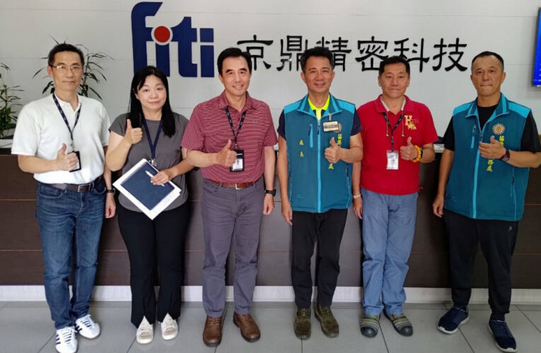 苗栗榮服處拜訪京鼎精密科技拓展退除役官兵就業管道