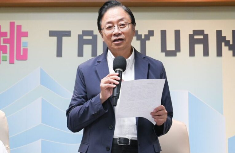 桃市推出臨托三大新措施　協助家長靈活因應照顧需求