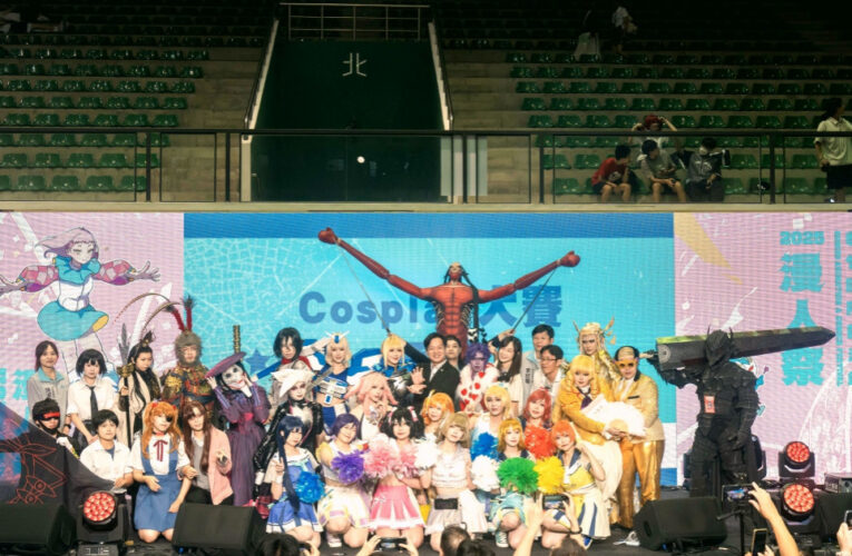 新竹國際動漫節2日逾9.5萬人次　Cosplay大賽88組參賽選出10組優勝