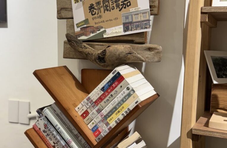 桃城321書香再啟航　嘉市《巷弄閱讀嘉》推系列文化體驗講座