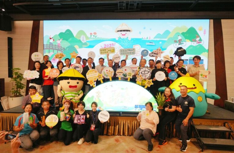 水保署結合埔里及日月潭業者推出新遊法　打造農村星級旅遊