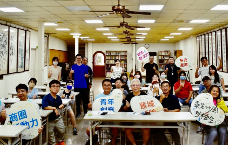 竹市114年舊城商圈再造復興計畫啟動　說明會6/23邀店家掌握轉型契機