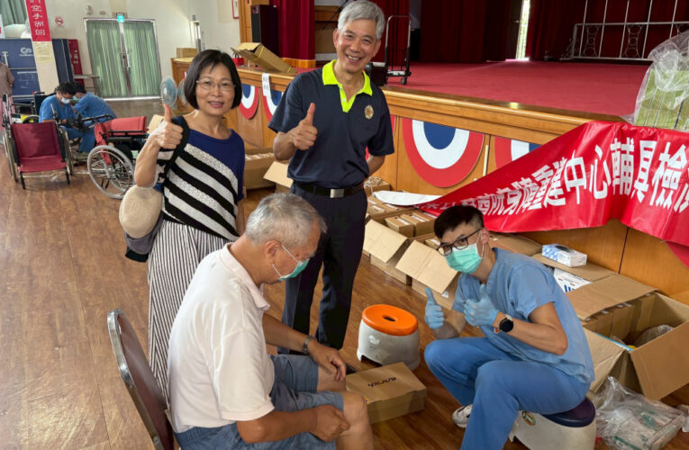 中彰榮家輔具評估維修 守護長輩行動安全