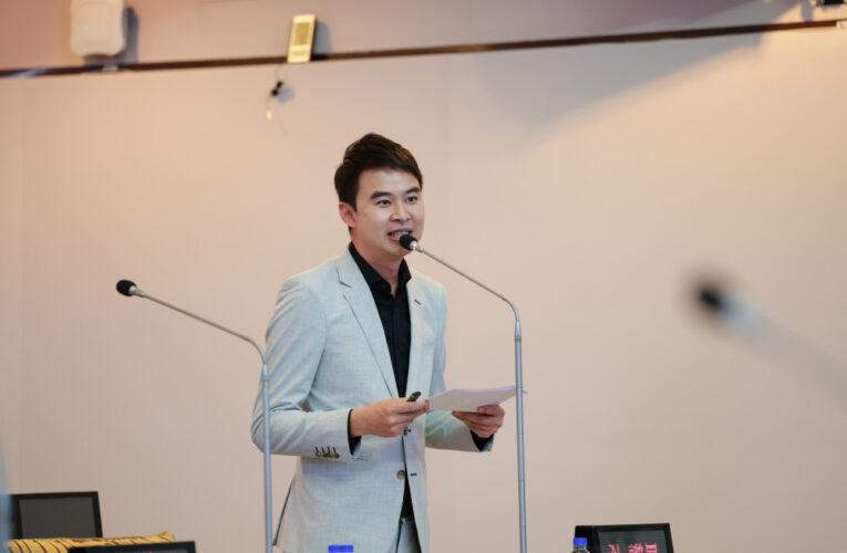 台南市議員林冠維市政總質詢