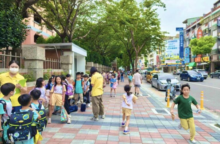福山國小優質通學步道，紓解交通壅塞，學鄰共榮共好
