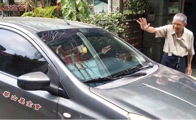 華山基金會2025愛老人到宅服務車