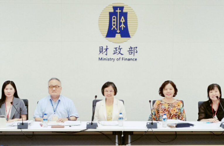 適用所得稅協定之申請期間　北區國稅局：由5年放寬為10年！
