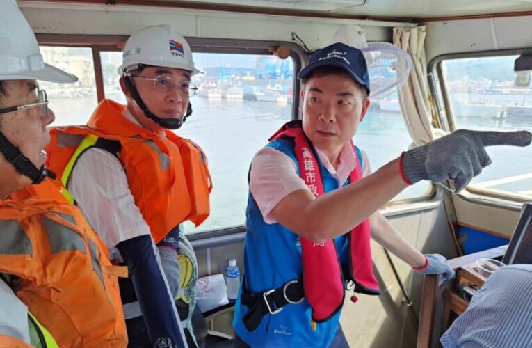 全面防治高雄港海洋污染 高市府攜手中央聯合海域稽查