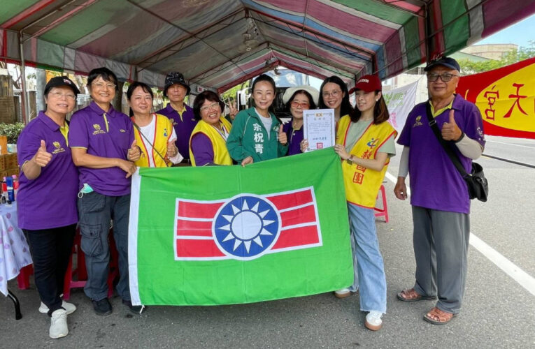 血庫告急！救國團新化挽袖捐血129袋