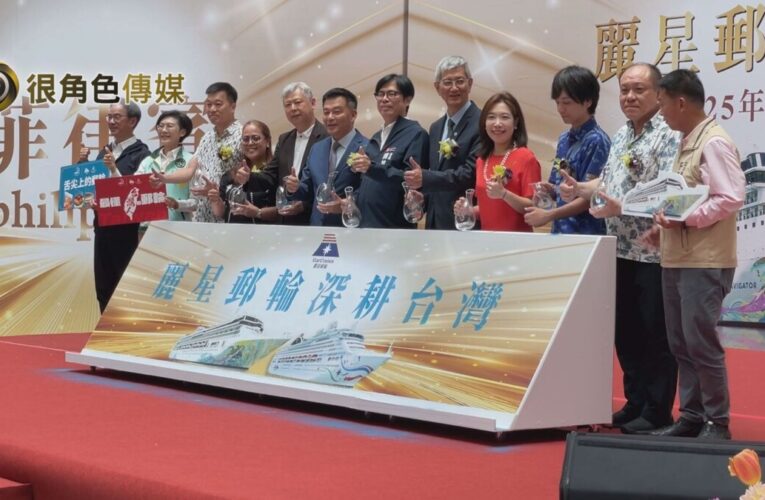 麗星夢郵輪雙船齊發 高雄躍升亞洲郵輪旅遊新門戶